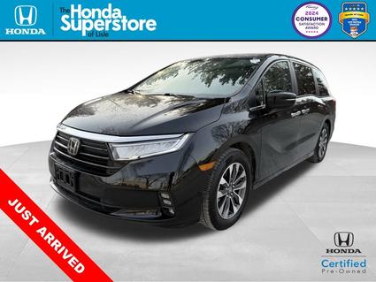 2023 Honda Odyssey Lisle IL