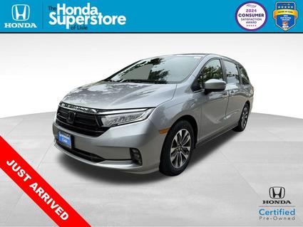 2023 Honda Odyssey Lisle IL