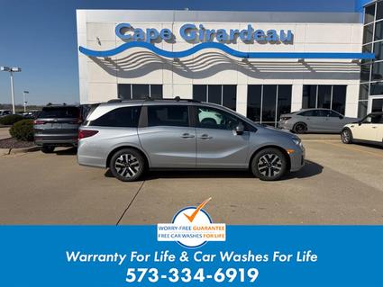 2026 Honda Odyssey Cape Girardeau MO