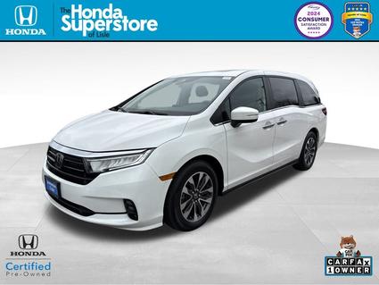 2023 Honda Odyssey Lisle IL