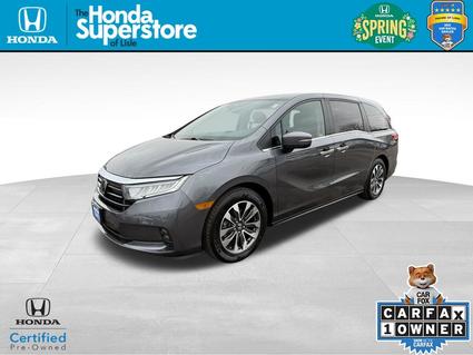 2023 Honda Odyssey Lisle IL