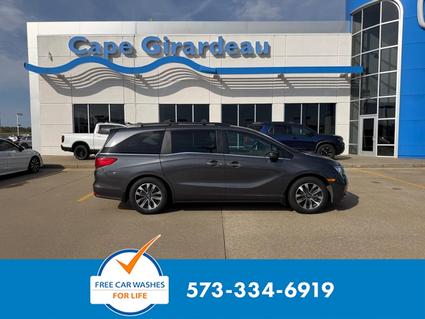 2023 Honda Odyssey Cape Girardeau MO