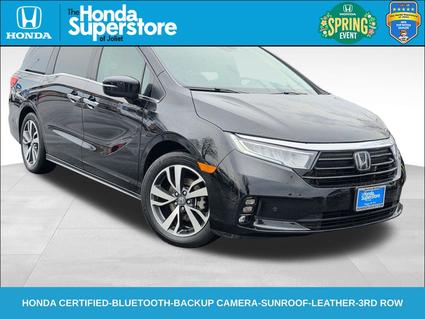 2023 Honda Odyssey Joliet IL