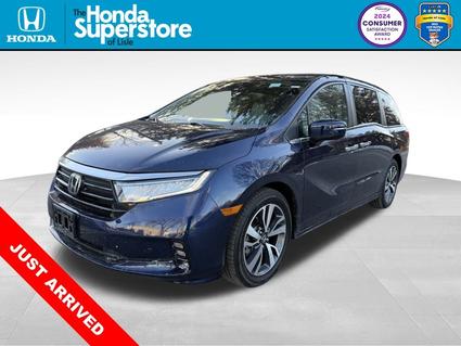 2023 Honda Odyssey Lisle IL