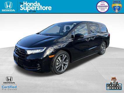 2023 Honda Odyssey Lisle IL