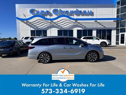 2026 Honda Odyssey Cape Girardeau MO