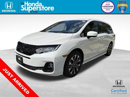 2025 Honda Odyssey Lisle IL