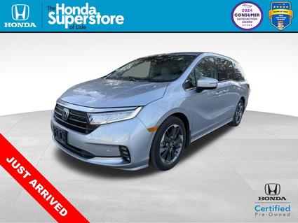 2023 Honda Odyssey Lisle IL