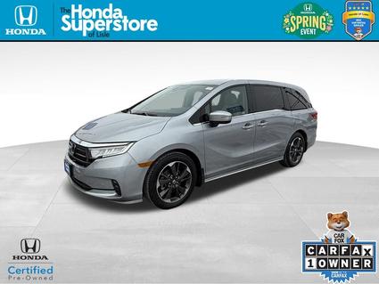 2023 Honda Odyssey Lisle IL