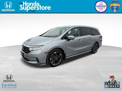 2023 Honda Odyssey Lisle IL