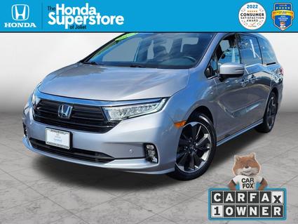 2023 Honda Odyssey Joliet IL