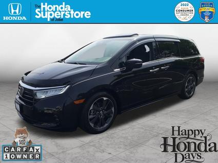 2023 Honda Odyssey Joliet IL