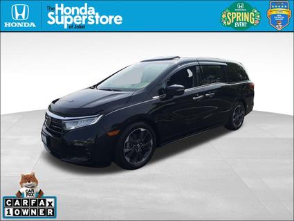 2023 Honda Odyssey Joliet IL