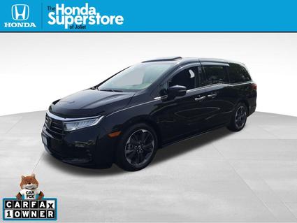 2023 Honda Odyssey Joliet IL