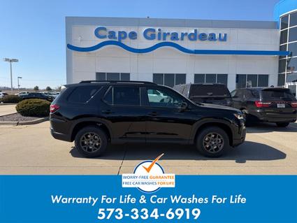 2026 Honda Pilot Cape Girardeau MO