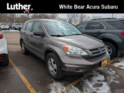 2023 Honda Pilot Saint Paul MN