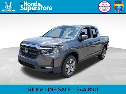 2026 Honda Ridgeline Lisle IL