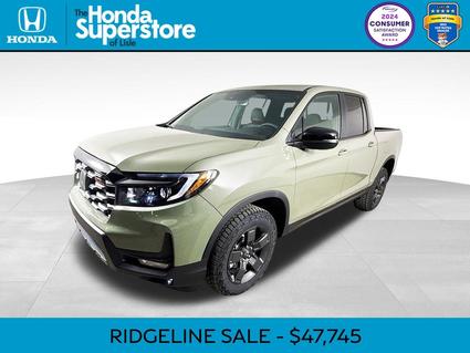 2026 Honda Ridgeline Lisle IL