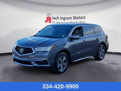 2017 Acura MDX Montgomery AL