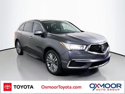 2017 Acura MDX Louisville KY