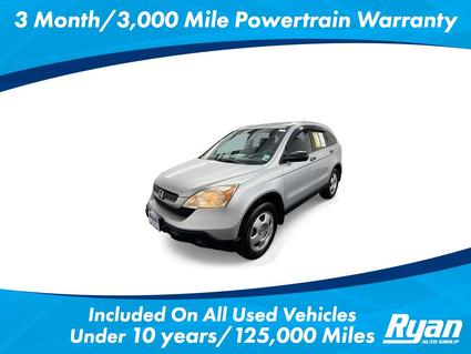 2009 Honda CR-V Monroe LA
