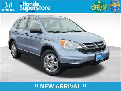 2011 Honda CR-V Joliet IL