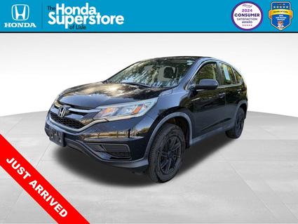2015 Honda CR-V Lisle IL