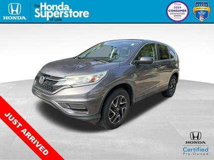 2016 Honda CR-V Lisle IL