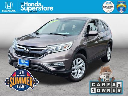 2016 Honda CR-V Joliet IL