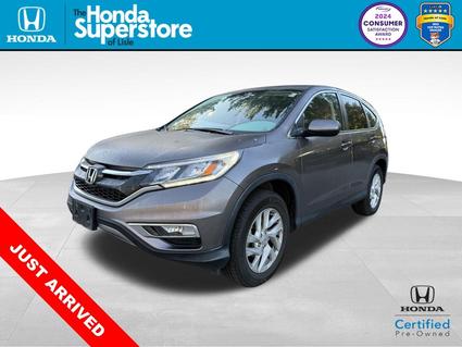 2016 Honda CR-V Lisle IL