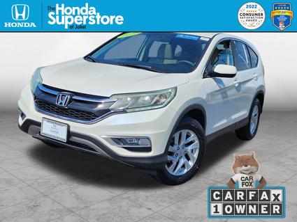 2016 Honda CR-V Joliet IL
