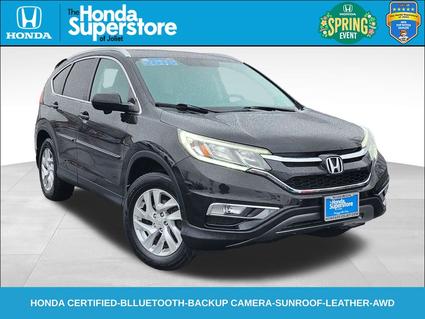 2016 Honda CR-V Joliet IL