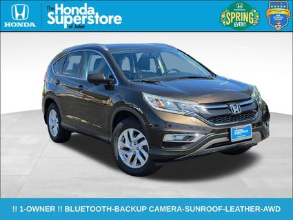 2015 Honda CR-V Joliet IL