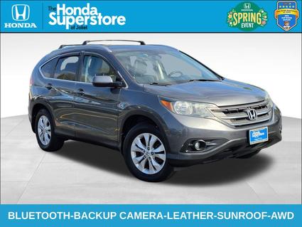 2014 Honda CR-V Joliet IL