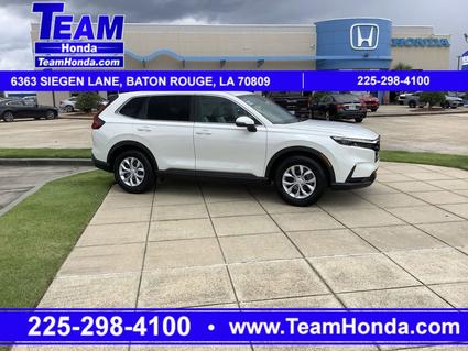 2025 Honda CR-V Baton Rouge LA