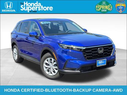 2025 Honda CR-V Joliet IL