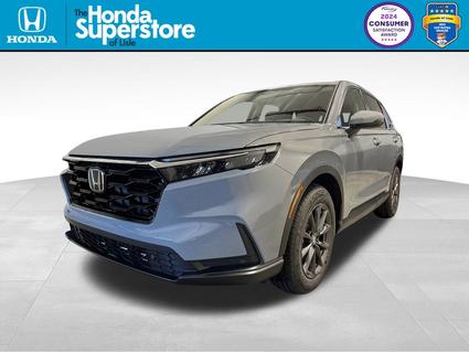2026 Honda CR-V Lisle IL