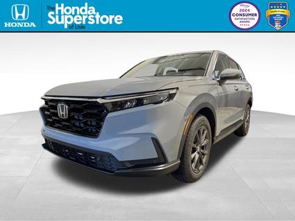 2026 Honda CR-V Lisle IL