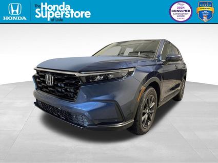 2026 Honda CR-V Lisle IL