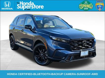 2024 Honda CR-V Hybrid Joliet IL