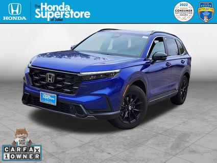 2025 Honda CR-V Hybrid Joliet IL