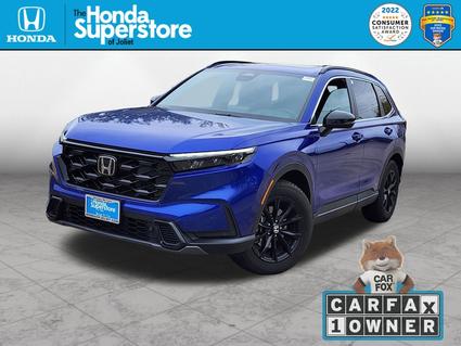 2025 Honda CR-V Hybrid Joliet IL