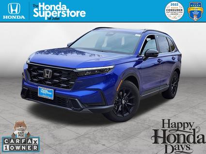 2025 Honda CR-V Hybrid Joliet IL