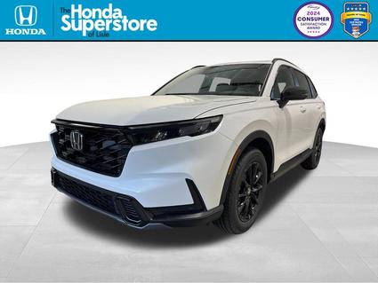 2026 Honda CR-V Hybrid Lisle IL