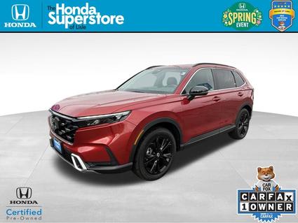 2023 Honda CR-V Hybrid Lisle IL