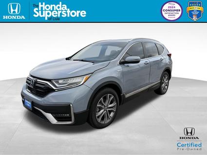 2022 Honda CR-V Hybrid Lisle IL