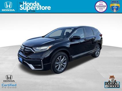 2022 Honda CR-V Hybrid Lisle IL