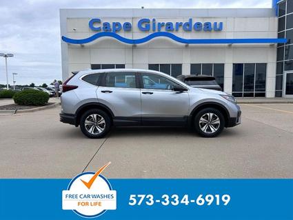 2020 Honda CR-V Cape Girardeau MO