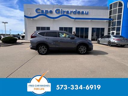2020 Honda CR-V Cape Girardeau MO