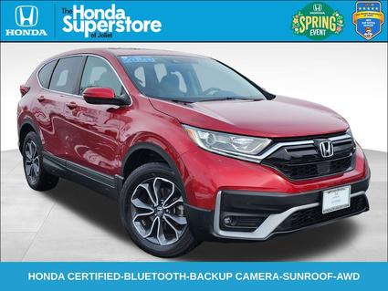 2020 Honda CR-V Joliet IL